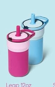 BruMate 12oz Leap - Frosted Drift